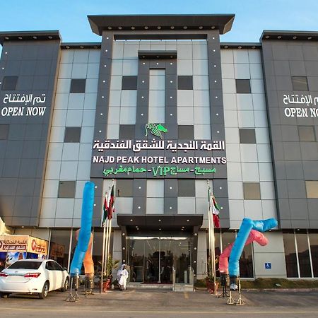 Najd Peak Apartment ריאד מראה חיצוני תמונה