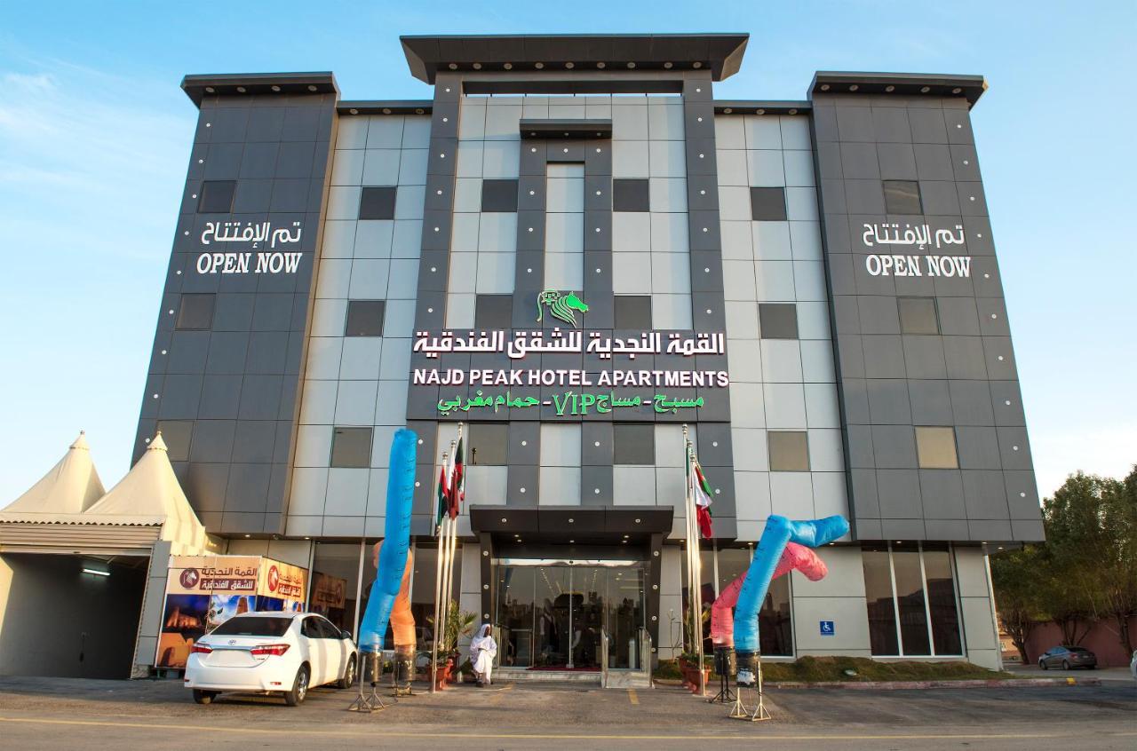 Najd Peak Apartment ריאד מראה חיצוני תמונה