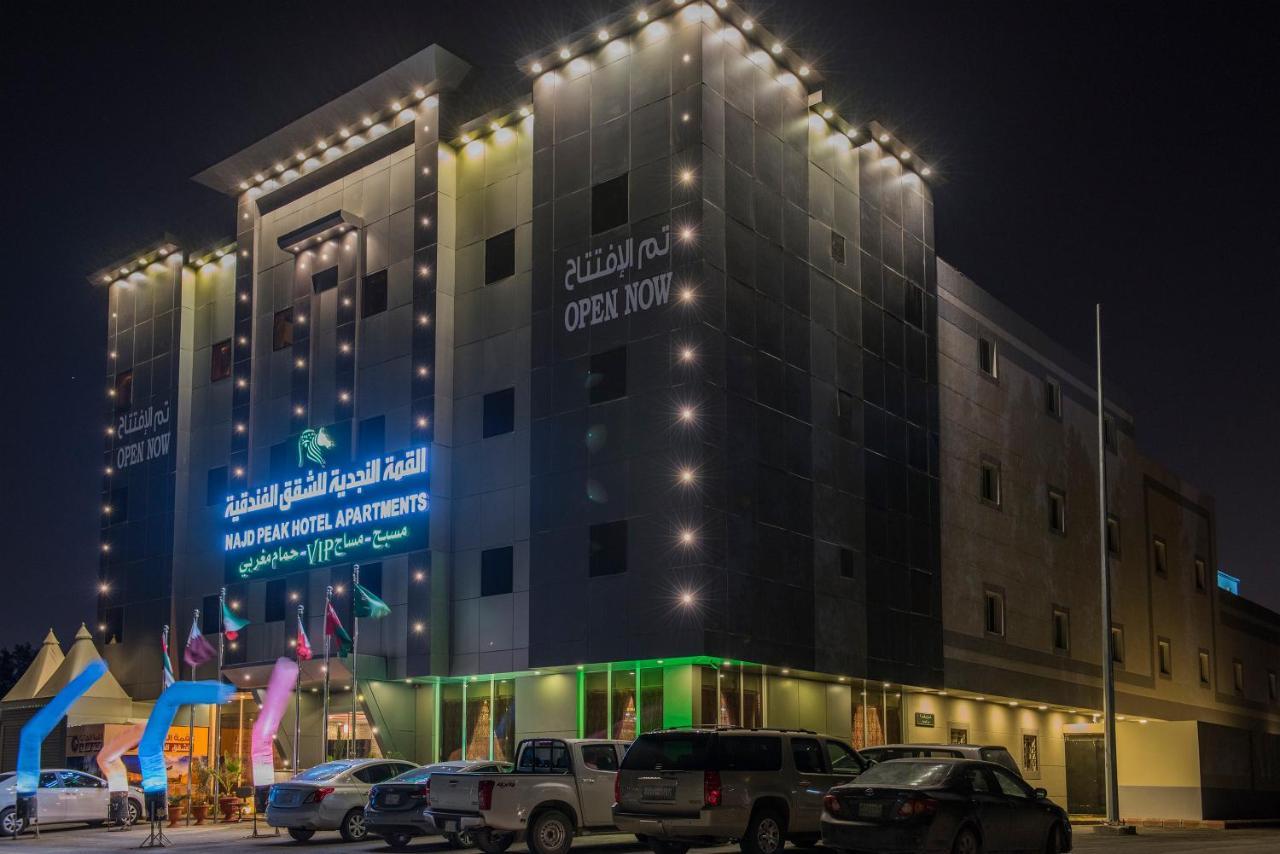 Najd Peak Apartment ריאד מראה חיצוני תמונה